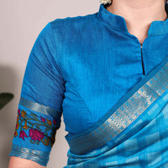 Sky Blue Color Printed With Zari Weaving Work Polyester Viscose Chanderi Saree