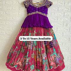 NEW DESIGNER  LAHENGAA SET FULLY STTICHED OC-197 Rani