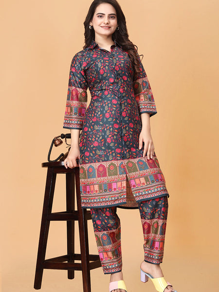 Multi Color Cotton Rayon Cord Set